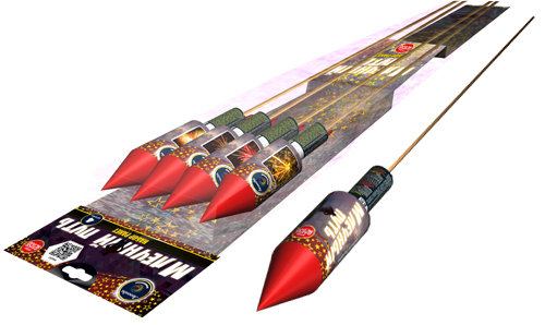  Ракеты Млечный путь  в Выборге