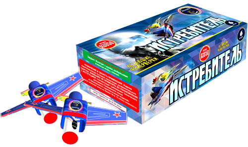  Летающие фейерверки Истребитель  в Выборге